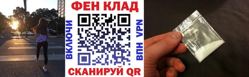 Амфетамин 98%  Шенкурск 