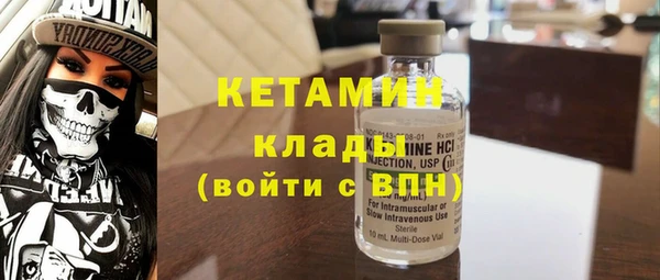дживик Михайловск