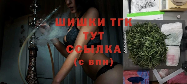 герыч Михайловка