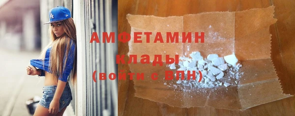 наркотики Михайлов
