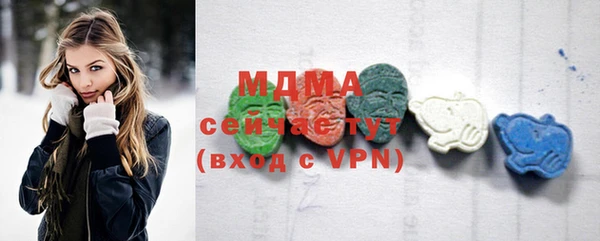 меф VHQ Чегем