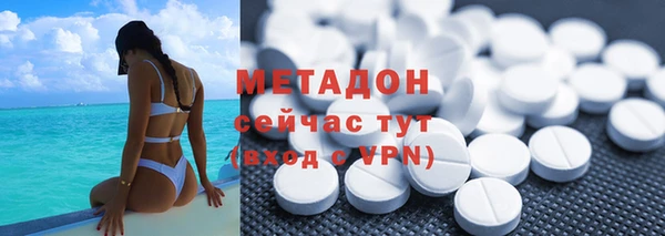 мдпв Навашино