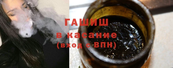 мдпв Навашино