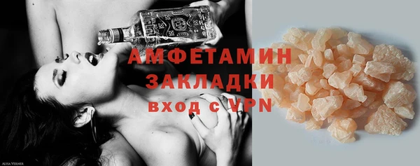 скорость Наволоки