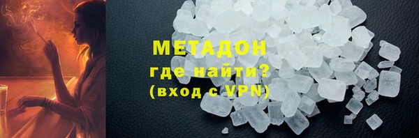 дживик Михайловск