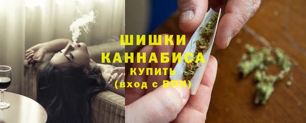 герыч Михайловка