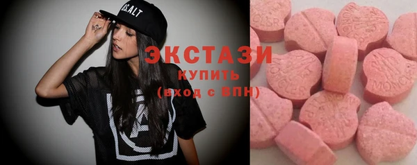 ешки Надым