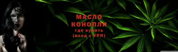 кокаин колумбия Магадан