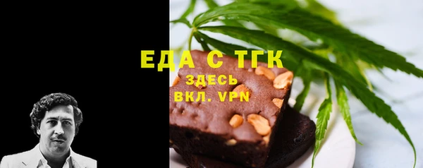 наркотики Михайлов