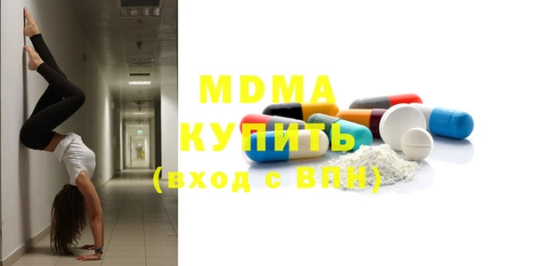 дживик Михайловск