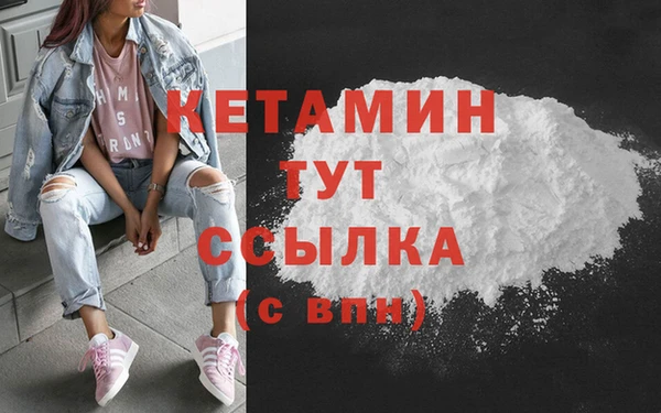 дживик Михайловск