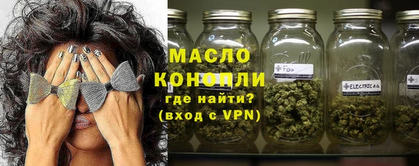 наркотики Михайлов