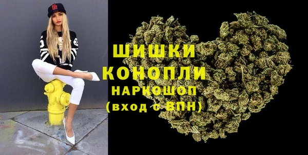 меф VHQ Майский