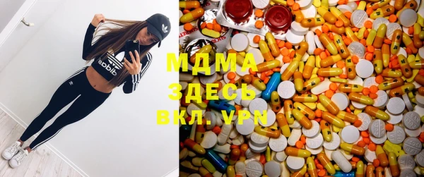 дживик Михайловск