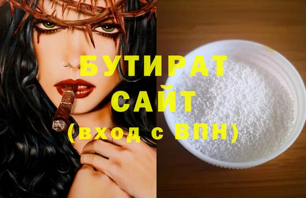 дживик Михайловск