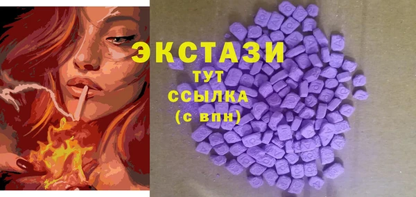 наркотики Михайлов