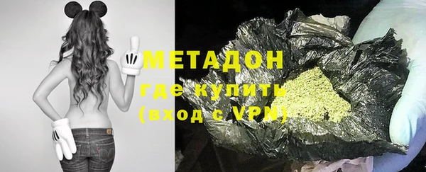 наркотики Михайлов