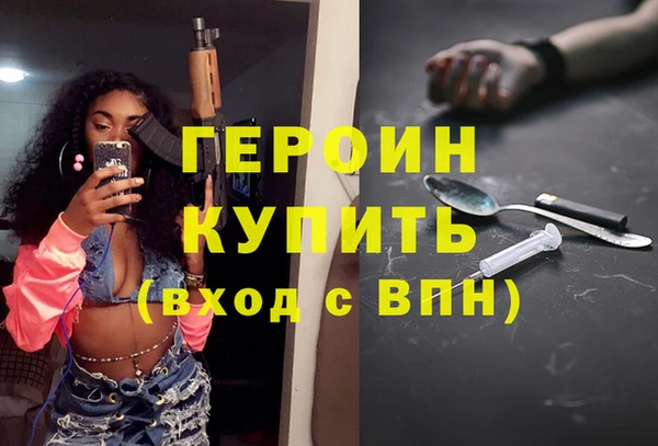 скорость Наволоки