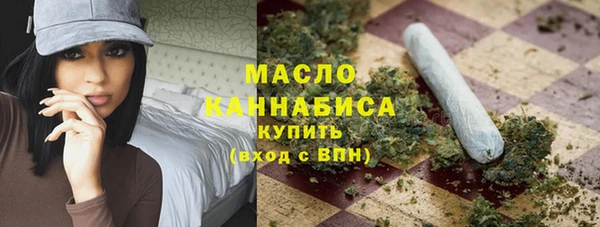 герыч Михайловка