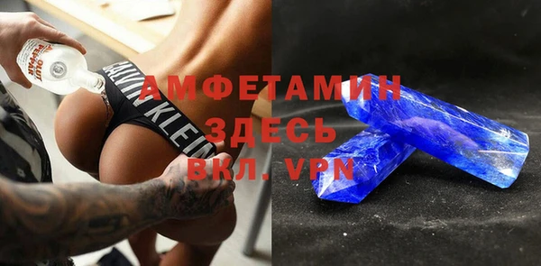 наркотики Михайлов
