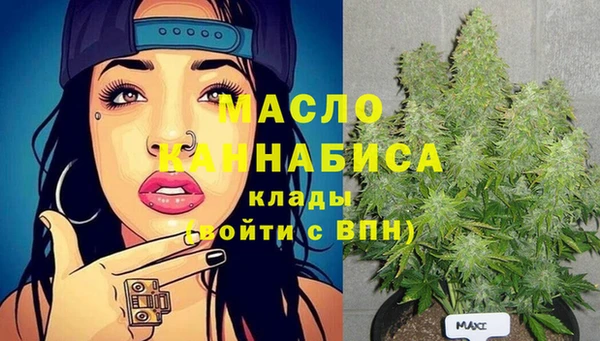 дживик Михайловск