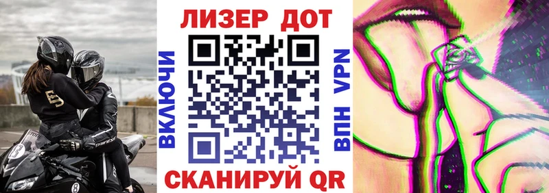 площадка как зайти  ОМГ ОМГ как войти  Шенкурск  Наркотические марки 1,5мг 